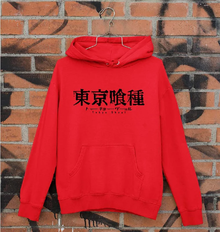 Tokyo Ghoul Unisex Hoodie for Men/Women Hoodie with Earth Tones Natural Calm